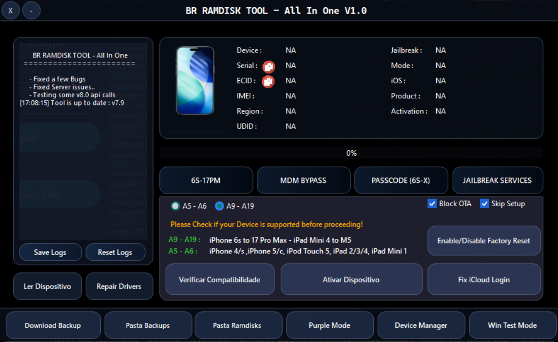 BR RAMDISK TOOL